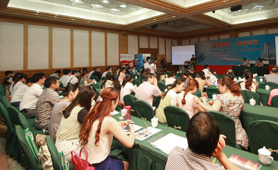 川南五地市首届眼科学术会议在泸州召开(图5)