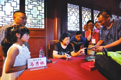 权威专家宜宾鉴宝&nbsp;兴文宋代青瓷估价8百万元