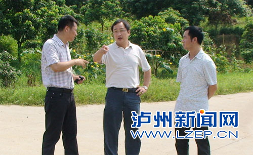 任前公示:陈廷俊拟提名古蔺县人民政府县长人选