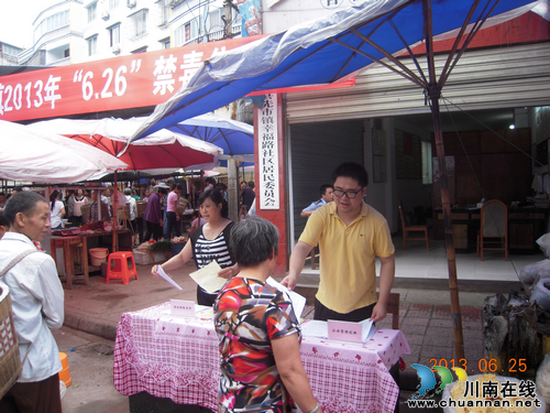 先市镇：开展禁毒日宣传活动