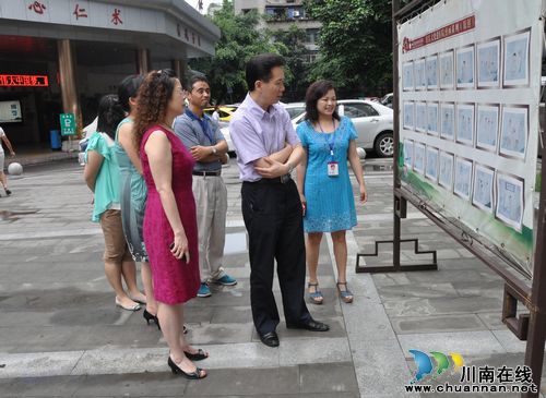省卫生厅督导组再次莅泸指导全市卫生系统主题教育活动情况