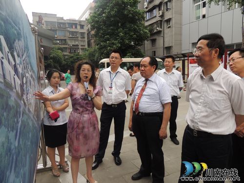 省委第一巡视组现场检查指导泸州市卫生系统主题教育活动情况(图1) 省委第一巡视组现场检查指导泸州市卫生系统主题教育活动情况(图1)