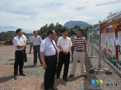 省委巡视组秦刚率队到叙永巡视"中国梦"主题教育活动开展情况(图1) 省委巡视组秦刚率队到叙永巡视"中国梦"主题教育活动开展情况(图1)