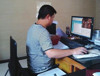 上班看电视剧&nbsp;自贡民政局"临时工"遭停职