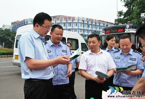 泸州：禁毒宣传&nbsp;我们在行动!(图1)