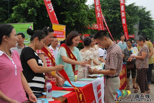 泸州：禁毒宣传&nbsp;我们在行动!