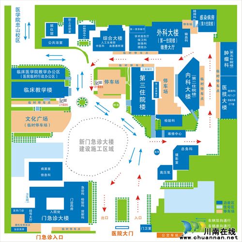 7月1日起 泸医附院院区干道恢复交警执勤(图1) 7月1日起 泸医附院院区干道恢复交警执勤(图1)