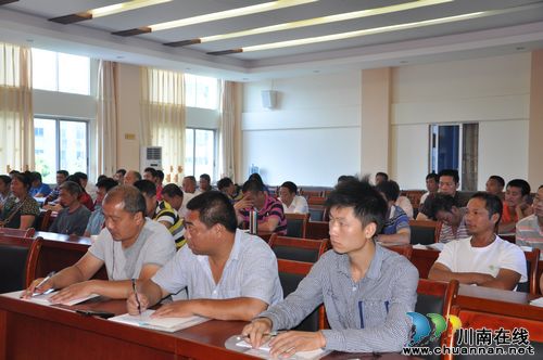 泸县举办农村户用沼气管护员培训(图2) 泸县举办农村户用沼气管护员培训(图2)