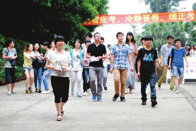 泸州市教育局长:变革 就是按教育规律办事(图3) 泸州市教育局长:变革 就是按教育规律办事(图3)
