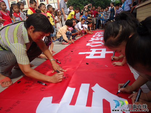 龙车镇：家、校联手，编织学生安全网(图2)