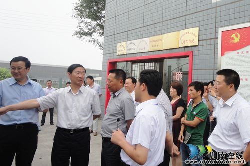 省委第一巡视组莅临合江园区巡查主题教育活动(图1) 省委第一巡视组莅临合江园区巡查主题教育活动(图1)