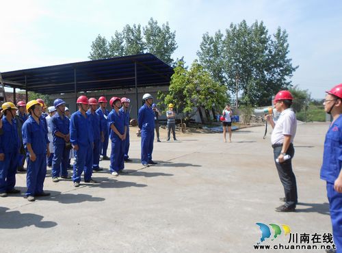 方洞镇:大洲化工成功开展化学事故应急救援演练(图1) 方洞镇:大洲化工成功开展化学事故应急救援演练(图1)
