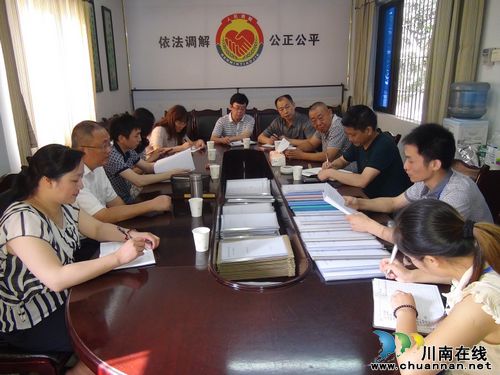 华阳街道:早日实现中国梦,基层司法在行动(图1) 华阳街道:早日实现中国梦,基层司法在行动(图1)