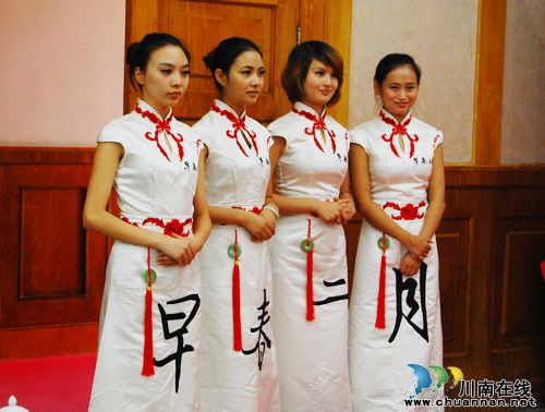 泸州:各界共绘“民康梦” 品鉴对话特早茶(图13) 泸州:各界共绘“民康梦” 品鉴对话特早茶(图13)