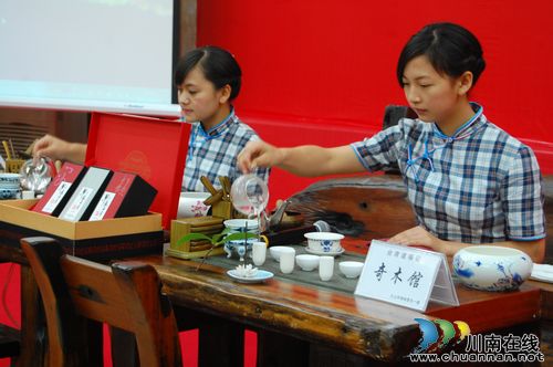 泸州:各界共绘“民康梦” 品鉴对话特早茶(图20) 泸州:各界共绘“民康梦” 品鉴对话特早茶(图20)