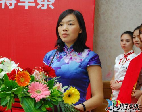泸州:各界共绘“民康梦” 品鉴对话特早茶(图11) 泸州:各界共绘“民康梦” 品鉴对话特早茶(图11)