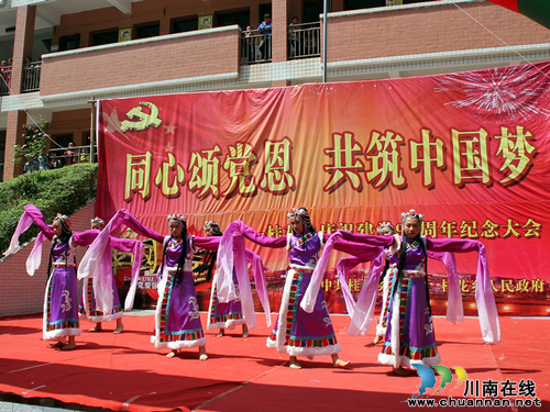 桂花乡：举办建党92&nbsp;周年庆祝活动暨文艺演出(图2)
