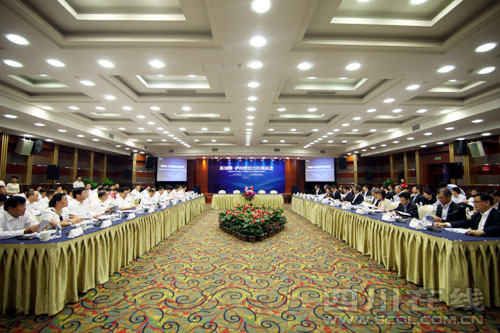 新加坡—泸州经贸合作座谈会在泸召开(图1) 新加坡—泸州经贸合作座谈会在泸召开(图1)