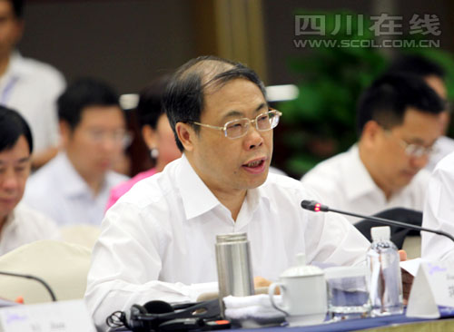 新加坡—泸州经贸合作座谈会在泸召开(图4) 新加坡—泸州经贸合作座谈会在泸召开(图4)
