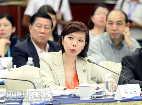 新加坡—泸州经贸合作座谈会在泸召开(图7) 新加坡—泸州经贸合作座谈会在泸召开(图7)
