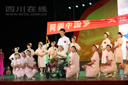 “中国梦·南溪篇章”十大评选活动颁奖(图5)