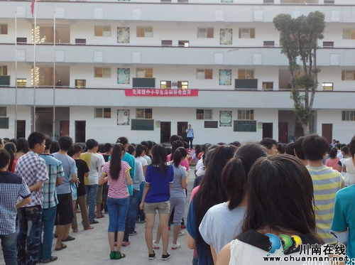 先滩镇：拒绝毒品&nbsp;学生在行动