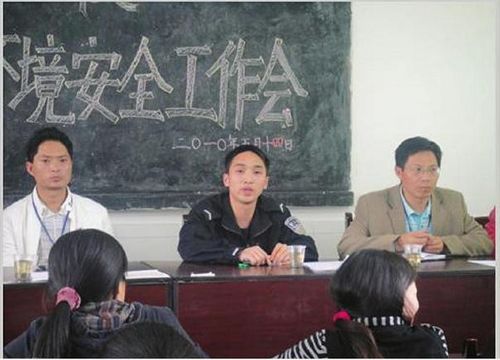 殉职民警半年前刚结婚&nbsp;对妻子的承诺再难实现(图2)