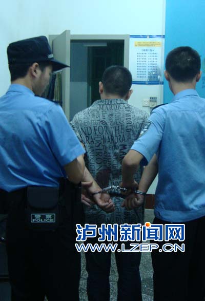 泸州警方教你“防扒口诀”