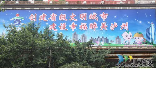 深度诠释"文文""明明"设计创意