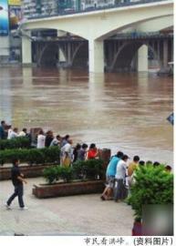 停航封渡&nbsp;沱江最大洪峰今日抵内江(图2)
