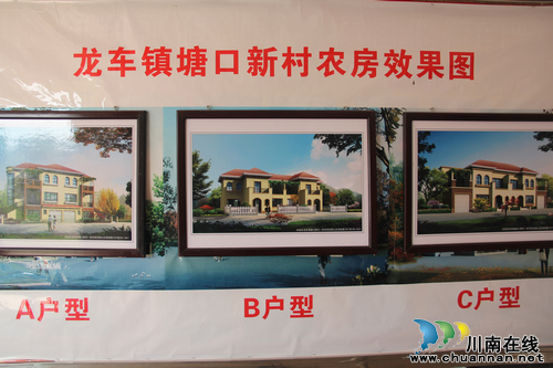 龙车镇:塘口新村建设如火如荼(图2) 龙车镇:塘口新村建设如火如荼(图2)