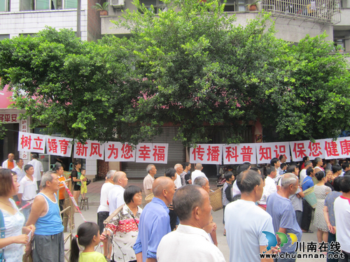 喻寺镇：世界人口日，文化快车来演出