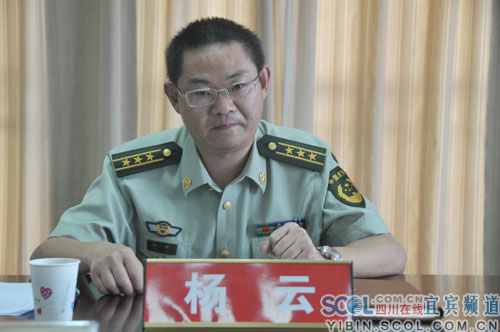 宜宾上半年发生火灾116起 财产损失270万元(图3) 宜宾上半年发生火灾116起 财产损失270万元(图3)