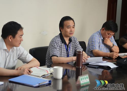 泸州市总工会：发挥主力军作用&nbsp;谱写中国梦泸州新篇章(图1)
