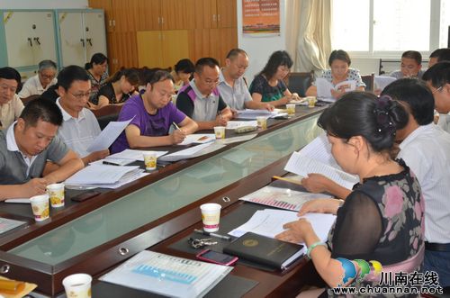 龙马潭区总工会组织学习贯彻省工会第十三大精神