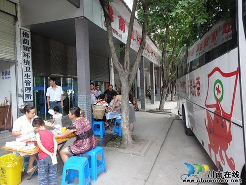 佛荫镇：无偿献血，真情无价(图1)