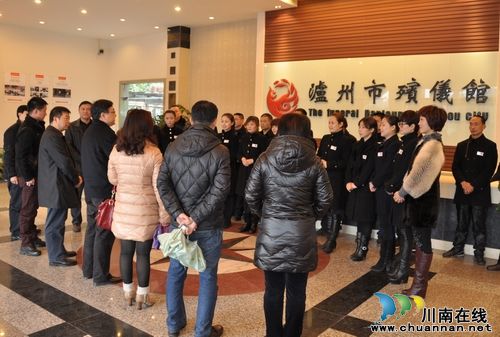 泸州市民政局到泸州市殡仪馆开展慰问活动(图2)