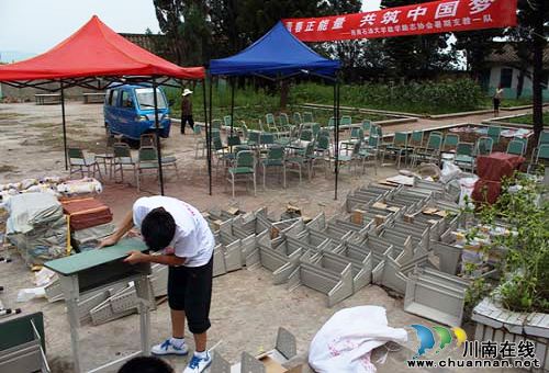 西南石油大学暑期社会实践队赴西昌市西乡乡支教(图3)