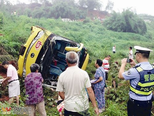 宜宾“7·13”事故追踪：涉事车系“挂靠车”