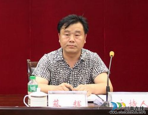 泸县创建义务教育发展基本均衡县工作引向攻坚阶段
