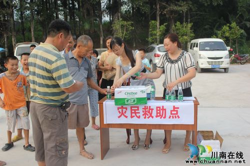 福集镇：开展地质灾害应急演练