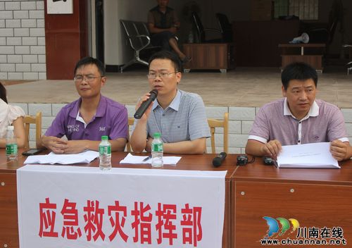 福集镇:开展地质灾害应急演练(图2) 福集镇:开展地质灾害应急演练(图2)