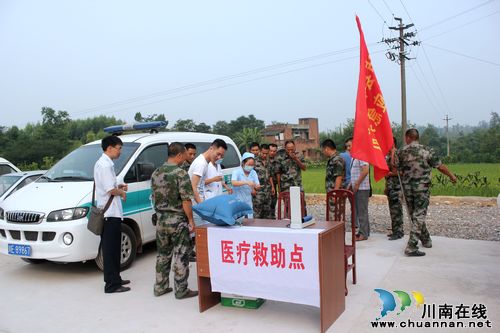 福集镇:开展地质灾害应急演练(图6) 福集镇:开展地质灾害应急演练(图6)