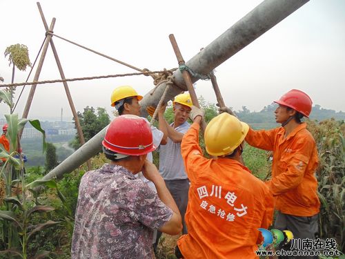 泸县牛滩镇：免费安电&nbsp;圆五保老人“用电梦”