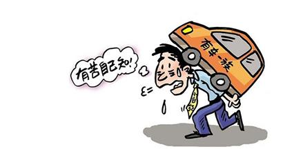 93号汽油上调或超两角