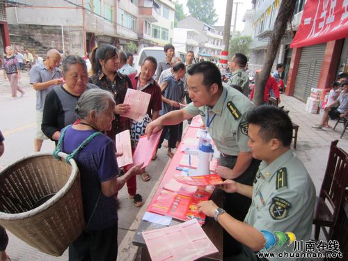丰乐镇：征兵宣传激发有志青年参军报国热情