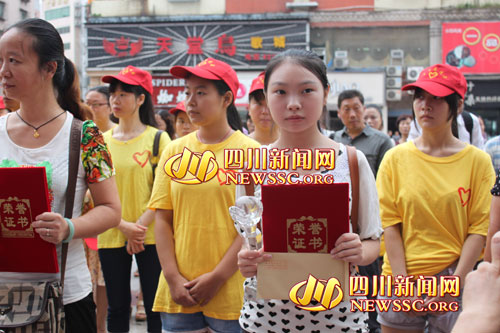 泸州：云溪桥上"百大孝子"美名传&nbsp;区县图片展拉开序幕(图4)