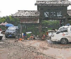 泸县一少年在竹海景区溺亡&nbsp;家属质疑救援不力