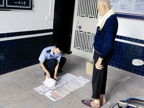 跨时20年涉及上千人&nbsp;“无党派”诈骗400多万(图1)