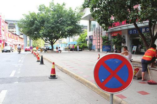 车位内“规矩”停车被罚？&nbsp;车主想不通(图1)